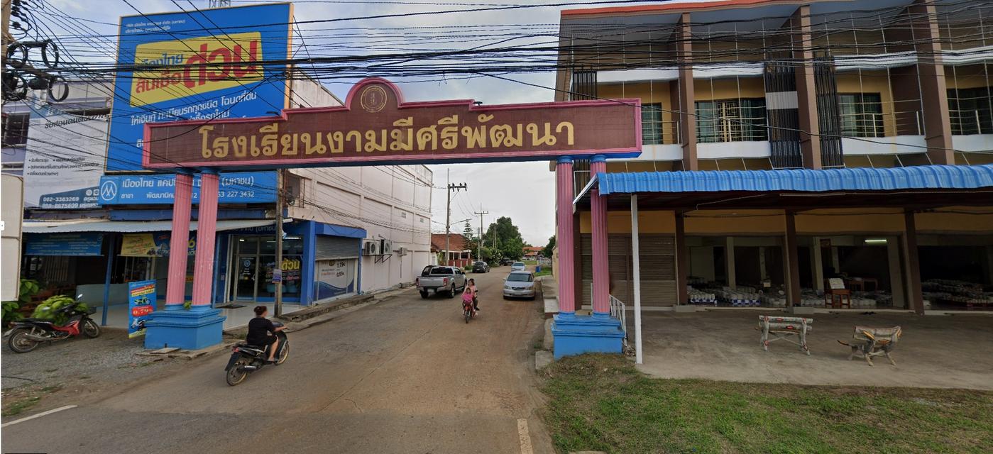 🈴ขายทาวน์เฮ้าส์ 25.5ตรว.    หมู่บ้าน โรงเรียนงามมีศรีพัฒนา ซอย12  ถนน3017 ซอย12-เขื่อนป่าสักชลสิทธิ์ ตำบล ดีลัง อำเภอพัฒนานิคม ลพบุรี   20
