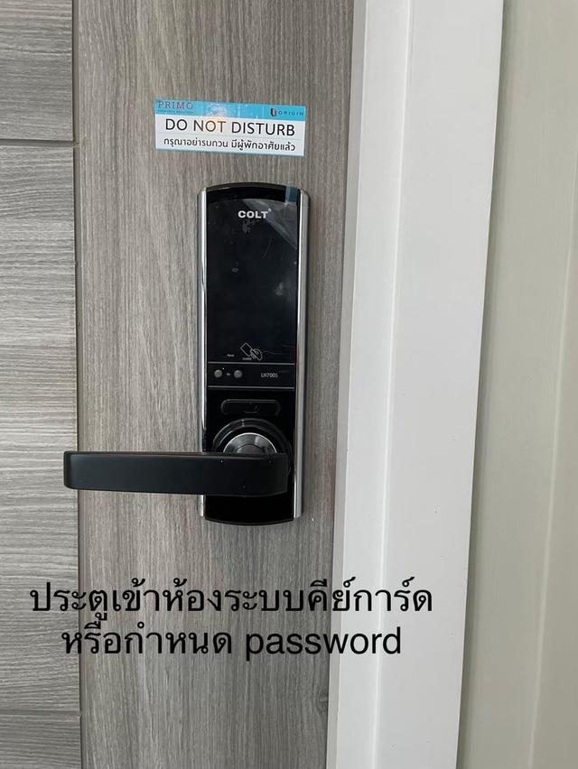 คอนโด ไนท์บริดจ์ คอลลาจ ราม 42 15