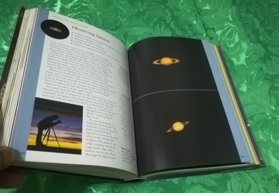 หนังสือดาราศาสตร์ 7