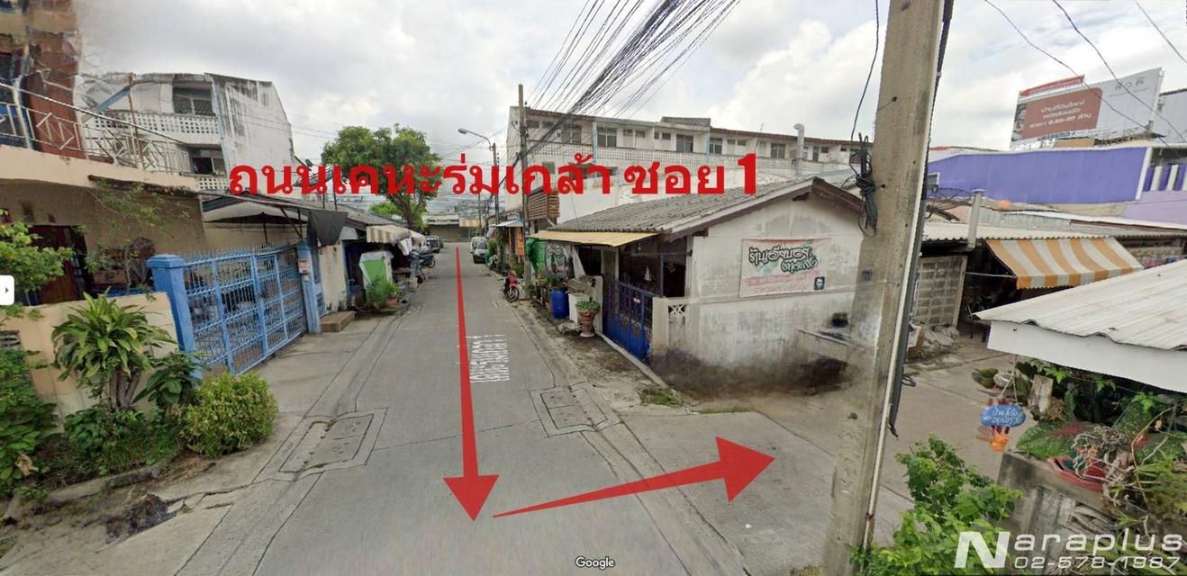 68070838 : ขายที่ดินเปล่าถมแล้ว สำหรับสร้างบ้าน ขนาด 74 ตารางวา ซอยเคหะร่มเกล้า 1 ถนนเคหะร่มเกล้า แขวงคลองสองต้นนุ่น เขตลาดกระบัง กรุงเทพ 5