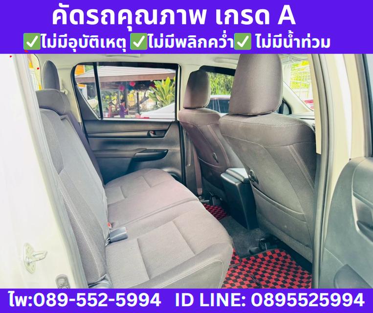 2024 Toyota HILUX REVO 2.4 DOUBLE CAB Z Edition Entry AT 8