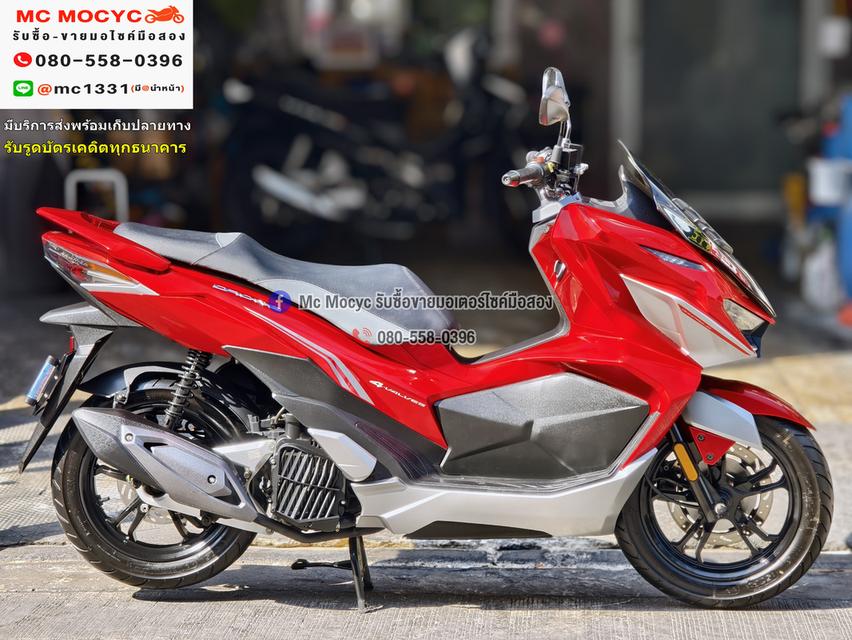 Gpx Drone 4v รุ่นkeyless 2025 ไมล์ 3000โล รถบ้านมือเดียว เล่มเขียวชุดโอนครบ No1306 รูปที่ 5