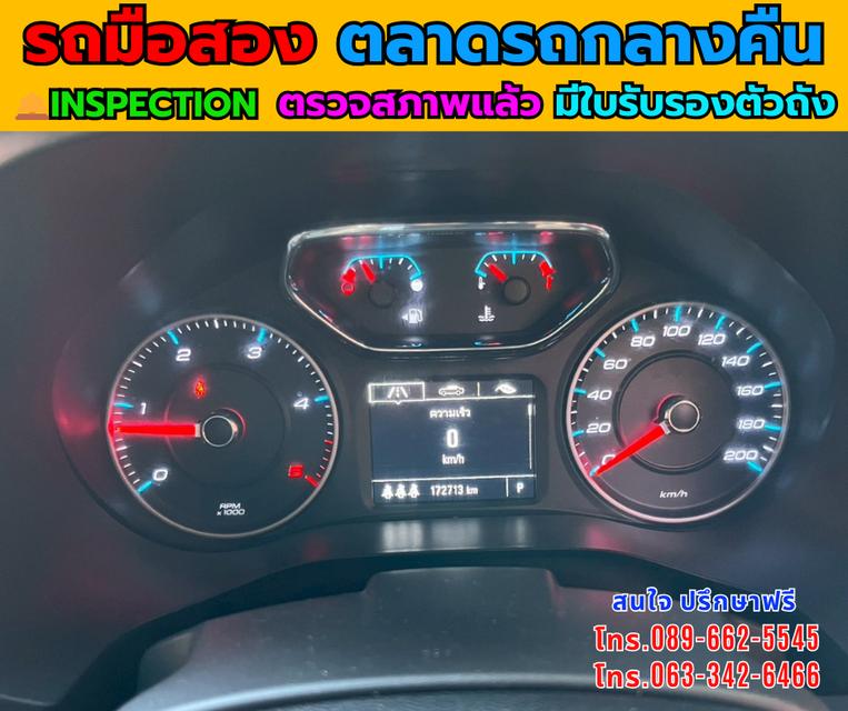 🚙 ขาย Chevrolet TRAILBLAZER 2.5 LT SUV 7 ที่นั่ง รูปที่ 15
