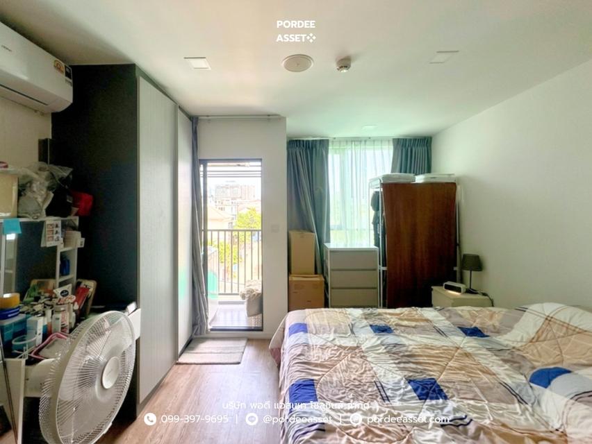 ขาย!! คอนโด แอทโมซ ลาดพร้าว15 อาคารบี (26 ตร.ม.) จตุจักร กรุงเทพ : Atmoz Ladprao15 7