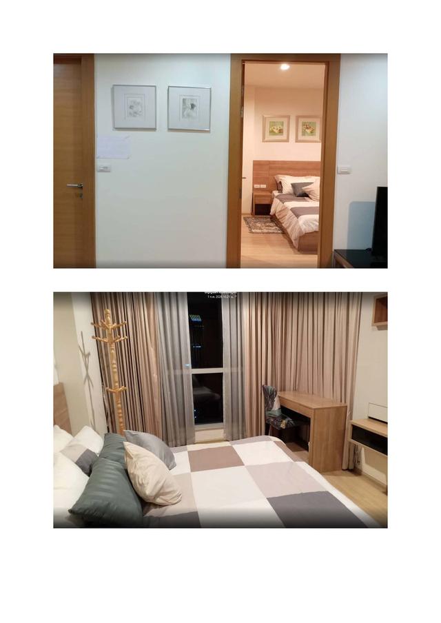 คอนโดRhythm ratchada huaikhang 2