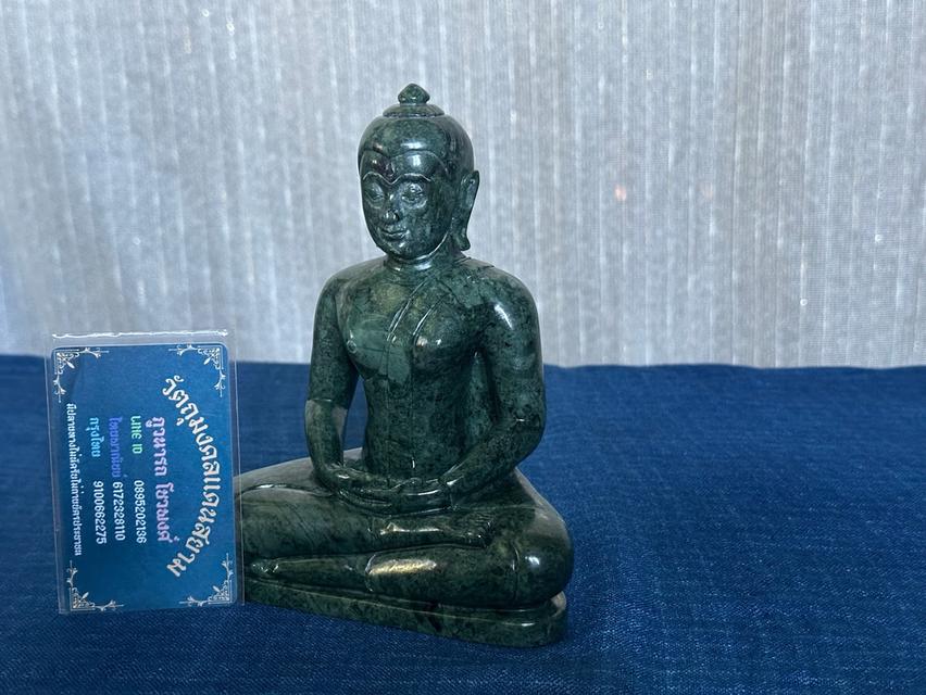 mini product image 2