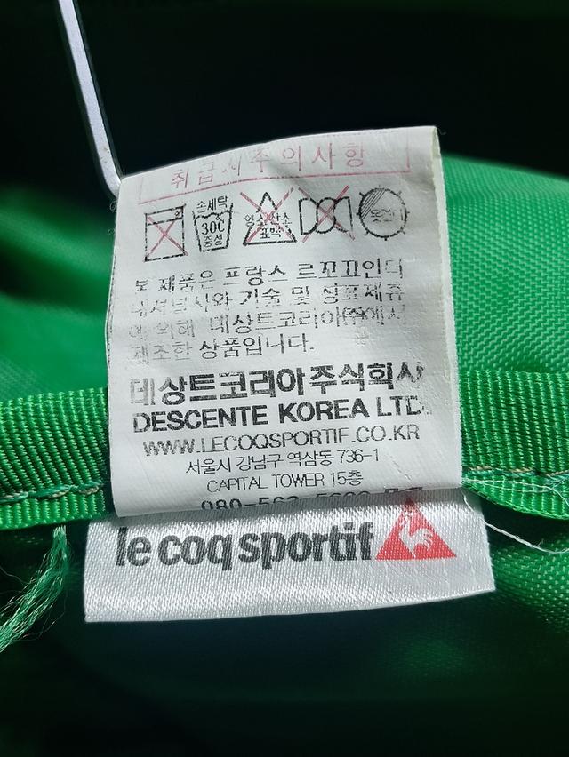 Le Coq Sportif Backpack 10