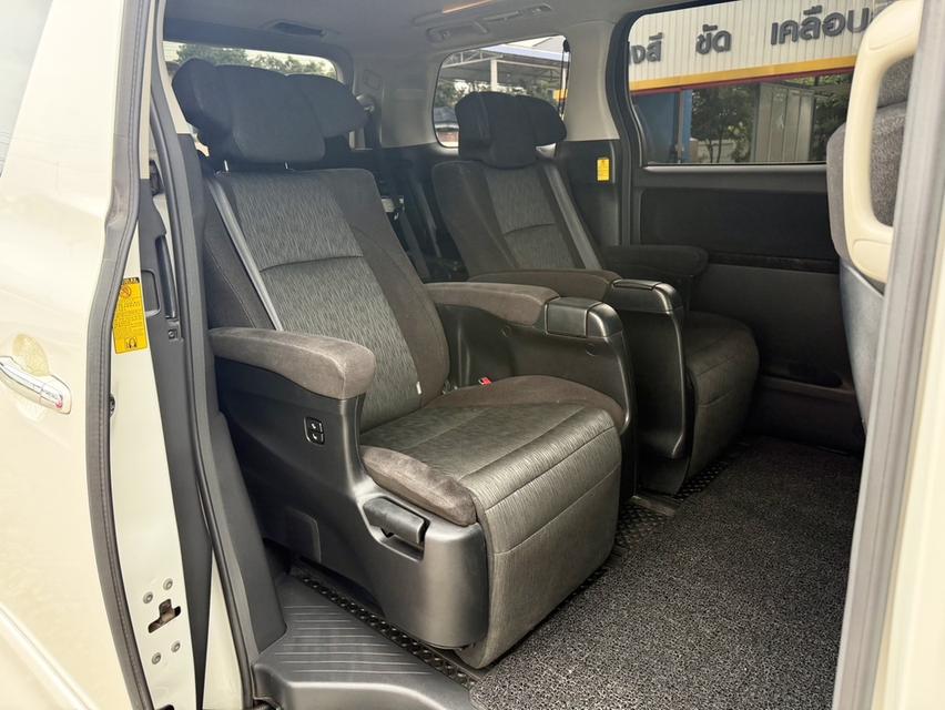 (แจ้งรหัสรถ CH53) รถเข้าใหม่ vellfire 2.4 zg ปี 14 มือเดียวป้ายแดง รูปที่ 5