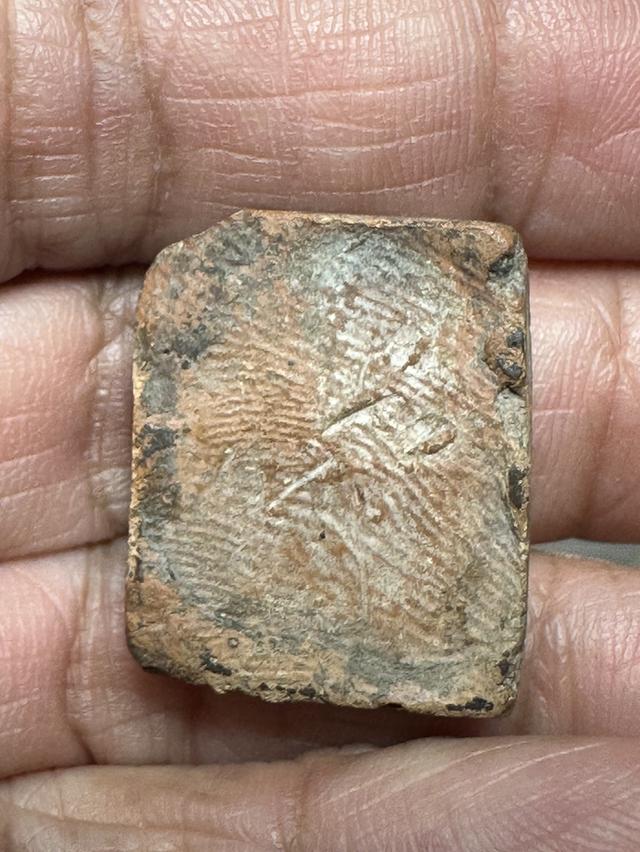 พระเนื้อดิน พิมพ์พระเจ้าห้าพระองค์ หลวงปู่ทอง วัดราชโยธา 2