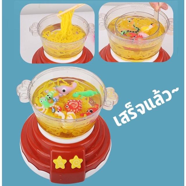 ชุดของเล่นDIY หม้อไฟ Water baby ซทหม้อไฟเยลลี่ ของเล่นทำอาหาร ของเล่นอาหาร อาหารจำลอง ของขวัญสำหรับเด็ก 4