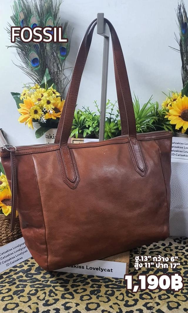 กระเป๋าช้อปปิ้ง FOSSIL Vintage