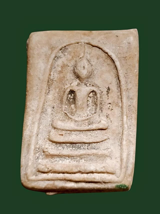 พระสมเด็จไม่ทราบที่ เนื้อสวย