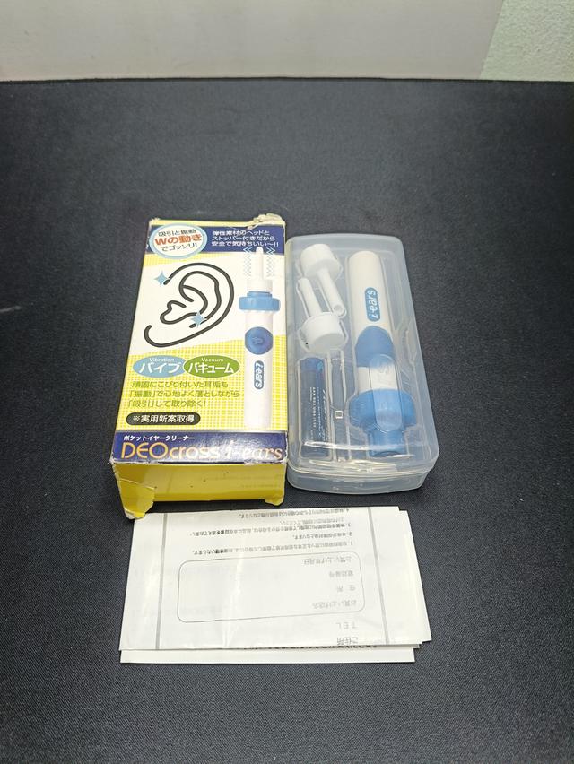 เครื่องทำความสะอาดหูไฟฟ้า DEO cross i-ears สั่นและดูดในตัวเดียว