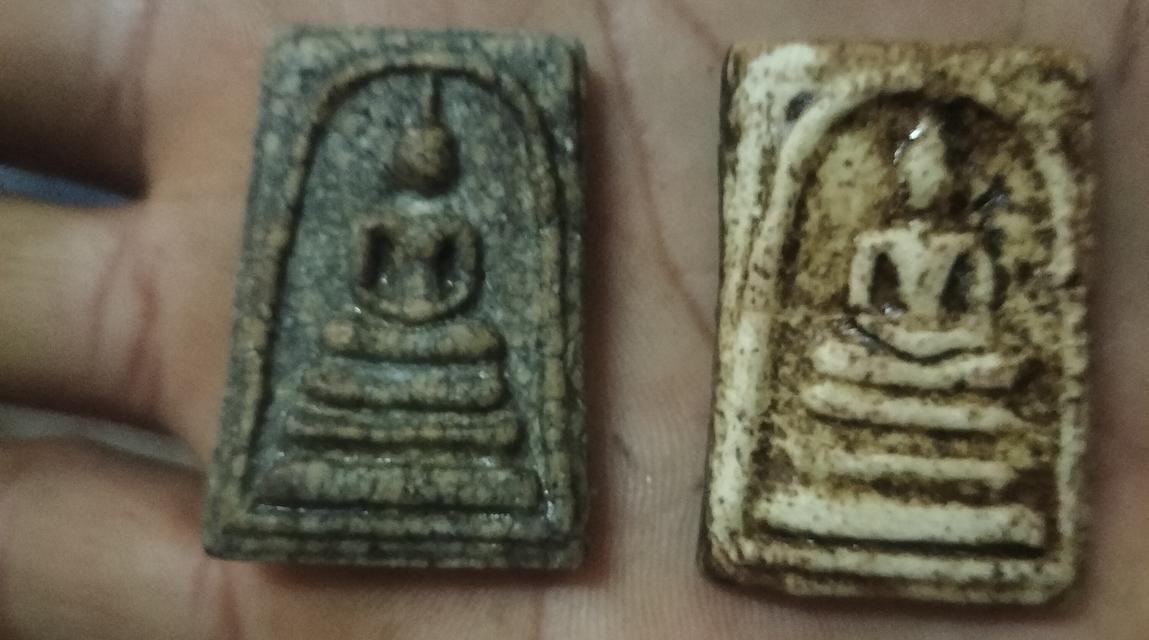 พระสมเด็จวัดระฆังพิมพ์ใหญ่ รูปที่ 4