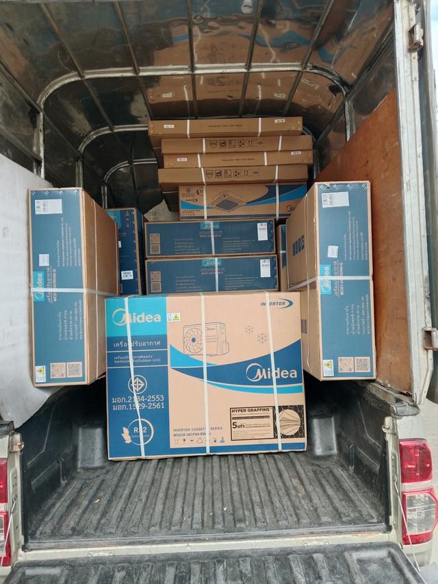 ช่างแอร์นวมินทร์  063-8895-489 ช่างพสิษฐ์ติดแอร์ล้างแอร์ย้ายแอร์ซ่อมแอร์บ้าน รูปที่ 4