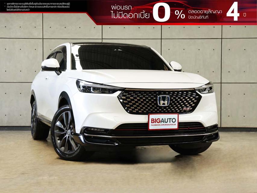 2024 Honda HR-V 1.5 (ปี 22-28) e:HEV RS SUV AT
