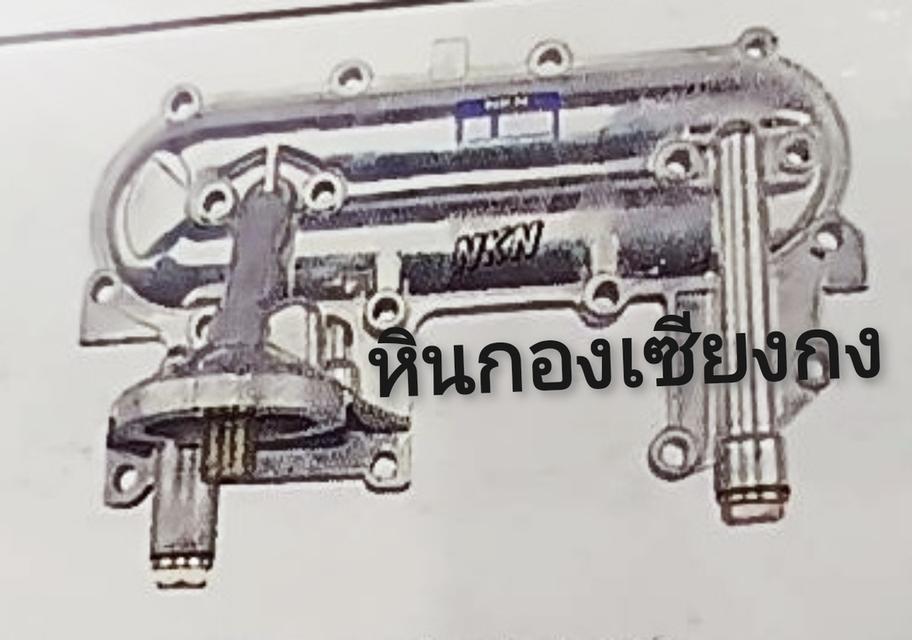 ฝาออย ออยคลูเลอร์ ออย ออยคูเลอร์ ออยคูเล้อ Toyota 3L โตโยต้า ออยคูเล้อร์ 