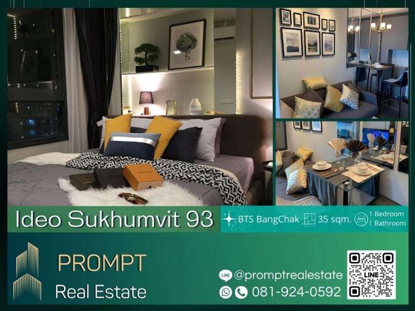 IJ03832 - Ideo Sukhumvit 93 - BTS BangChak - BTS Onnut - LotusSukhumvit 1