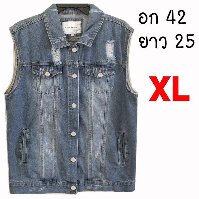 กั๊กยีนส์ ไซส์หายาก แต่งขาดเท่สุด ๆ ช ญ ใส่ได้ มีกระเป๋าอก+ข้าง ผ้านุ่มใส่สบาย พร้อมส่ง ไม่ต้องรอ