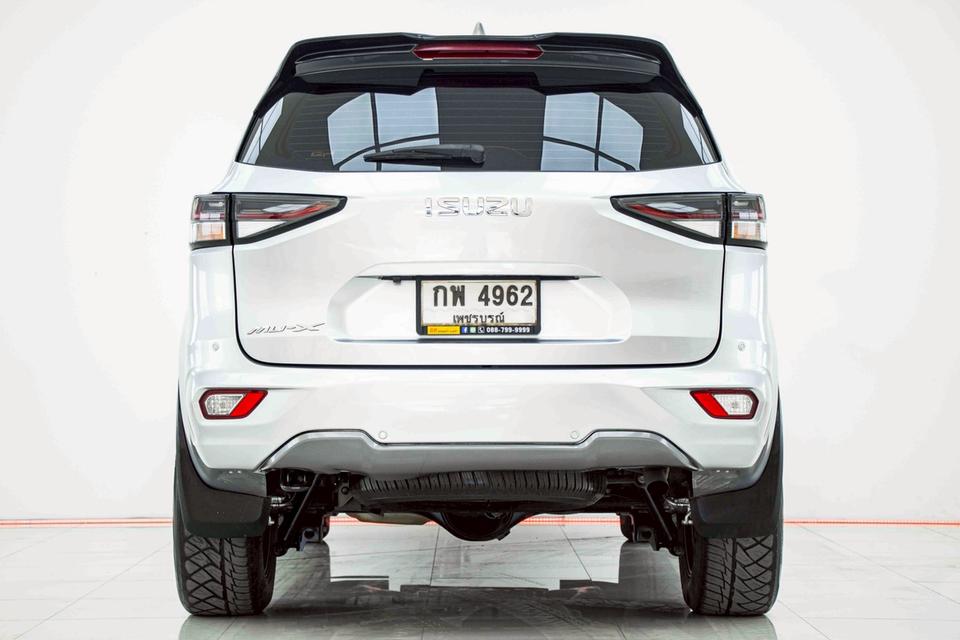 ð ISUZU MU-X 3.0 ULTIMATE 2WD AT āļāļĩ 2021 āļĢāļđāļāļĒāđāļāļĒāļāļĩāđ 4