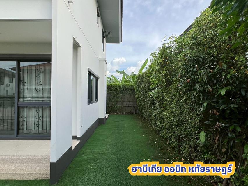 ขายบ้าน 2 ชั้น บ้านเดี่ยว ฮาบีเทีย ออร์บิต หทัยราษฎร์ (รวมค่าโอน) ยกเว้นค่าจดจำนอง (หากมีการกู้เงิน) 5