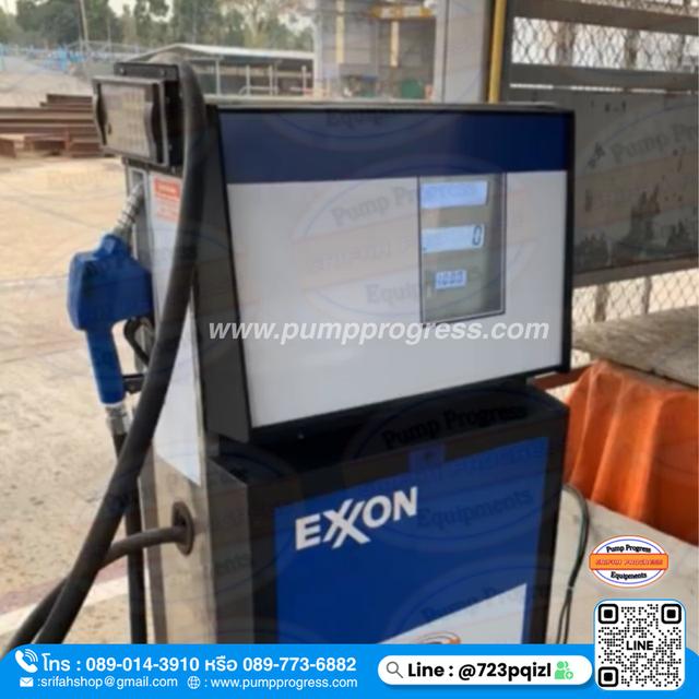 จำหน่ายตู้จ่ายน้ำมัน แมคคานิกส์ อิเล็กทรอนิกส์ ผ่านการตรวจสอบแล้ว ศรีฟ้าโปรเกรส pumpprogress