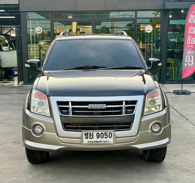 Isuzu Adventure มือสองสภาพใหม่