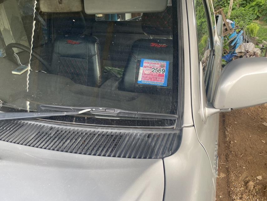 Toyota Hilux Tiger 2003 2.5 EXTRACAB