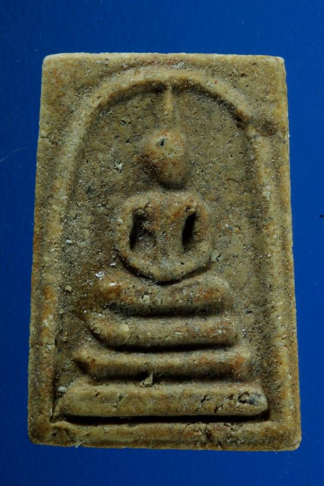 พระสมเด็จวัดระฆังราคาถูก