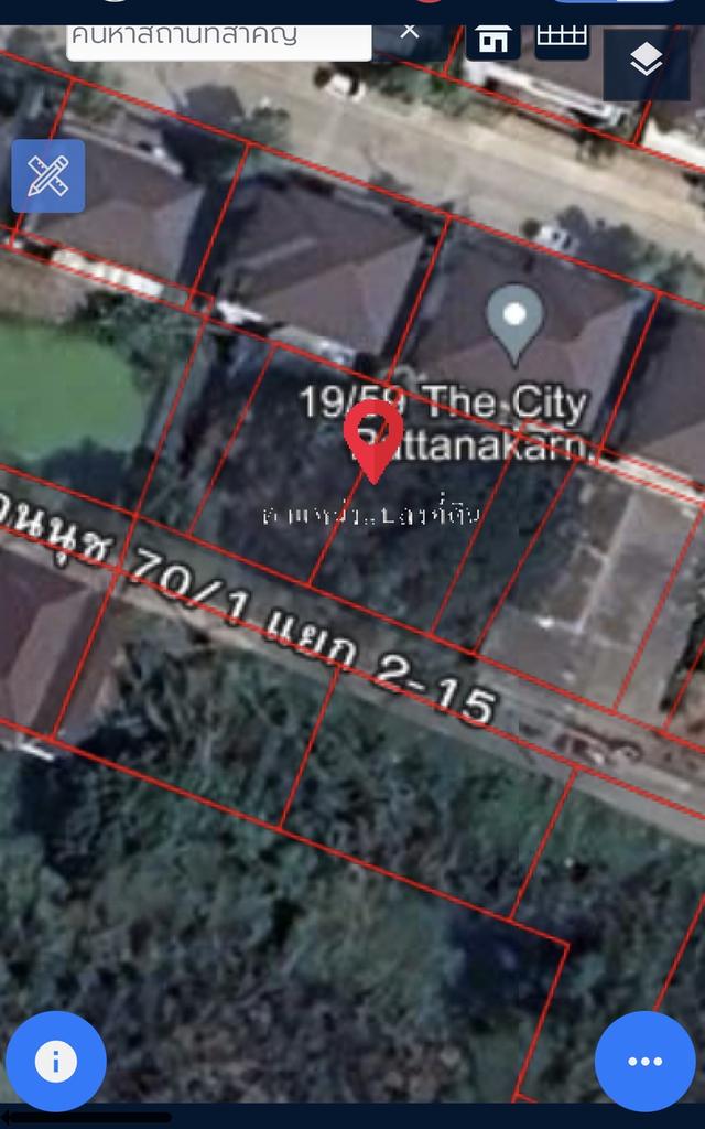 ขายที่ดินเนื้อที่ 100 ตรว ที่ถมแล้ว ด้านหลังที่ติดกับหมู่บ้าน The City Pattankarn อ่อนนุช 70/1 1