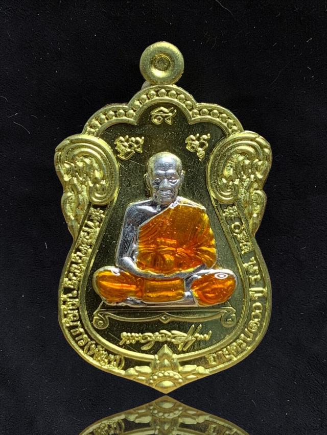 14] เหรียญเสมา มหาโชค 100 ปี หลวงพ่อพัฒน์ วัดห้วยด้วน นครสวรรค์