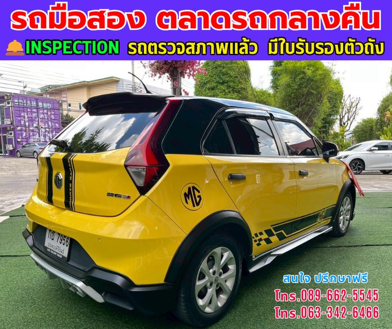 ❇️ปี2022 MG MG3 1.5  D ❇️ไมล์แท้ 64,xxx กม.  6