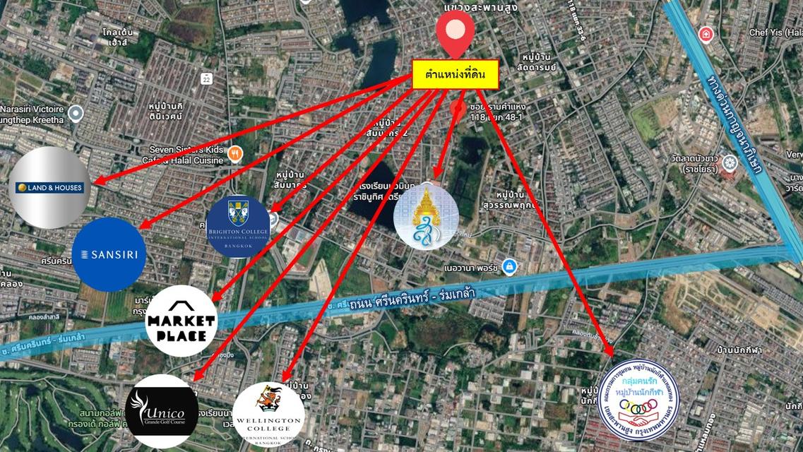 ขายที่ดินเปล่า ถมแล้ว รามคำแหง 118 แยก 48-11ติดถนน 2 ด้าน เหมาะสำหรับสร้างบ้านพักอาศัยหรือโฮมออฟฟิศ 8