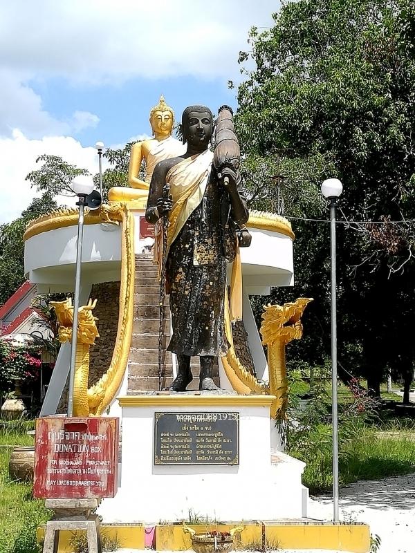 เหรียญพระสิวลีมหาลาภ วัดอ่างทอง จ.สงขลา 4