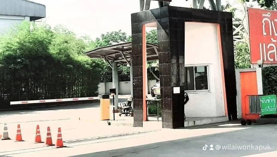 เซ้งร้านขายของ 1