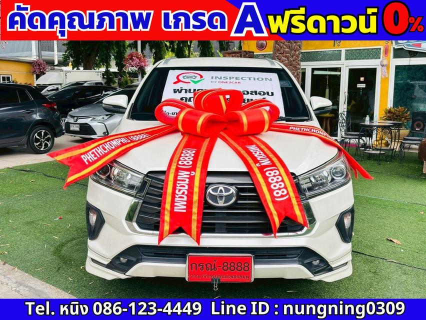 #7ที่นั่ง #Toyota Innova Crysta 2.8 6AT ปี 2021 #เบาะ3แถว