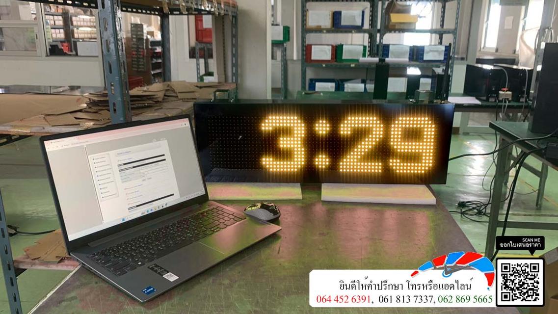 Digital clock M 606 นาฬิกาดิจิตอล นาฬิกาจับเวลา นาฬิกางานวิ่ง นาฬิกาขนาดใหญ่ นาฬิกามัสยิด เยี่ยมชม www.digitals-board.com 6