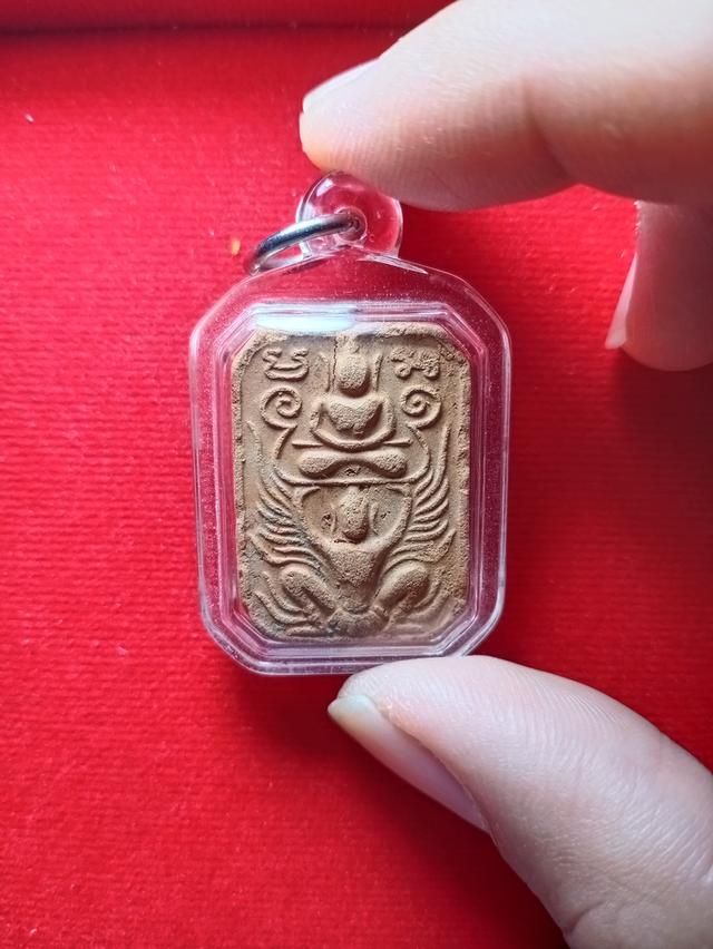 พระพุทธทรงครุฑ