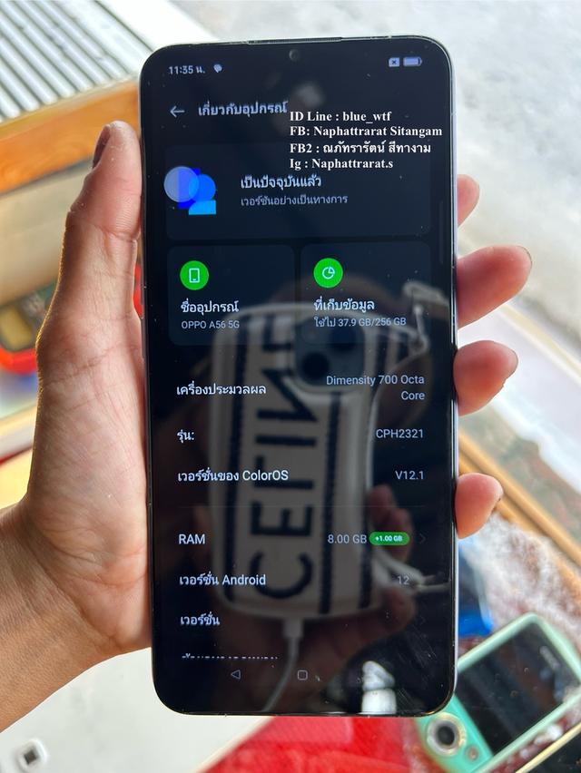OPPO A56 5G  Rom256 Ram8 รองรับ5G 2ซิม จอ6.5นิ้ว สภาพสวย ใช้งานปกติ ได้ทุกซิม 3