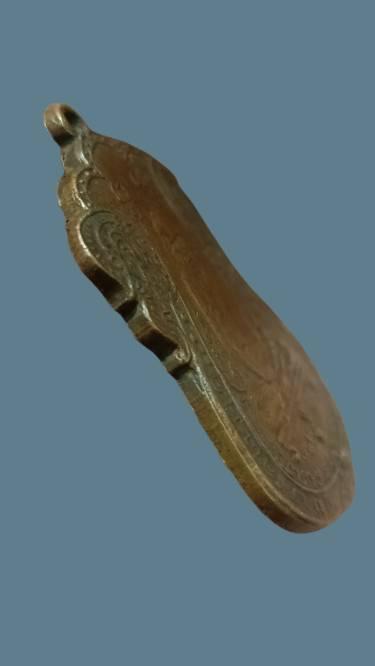 เหรียญหลวงปู่เอี่ยมวัดหนัง