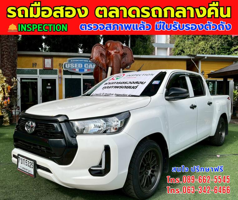 🎯โปรโมซั่นพิเศษ ส่งท้ายปี 💸💸เพียง 495,000💸💸 🚘ปี2024 Toyota HILUX REVO 2.4 Double Cab Z Edition Entry ⭐ไมล์แท้ 22,xxx กม. 📌เกียร์ออโต้ ⚙️เครื่อ