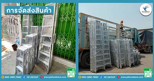 บันไดสไลด์ บันไดทรงA บันไดทรงเอ ตรา นกนางแอ่น รูปที่ 3