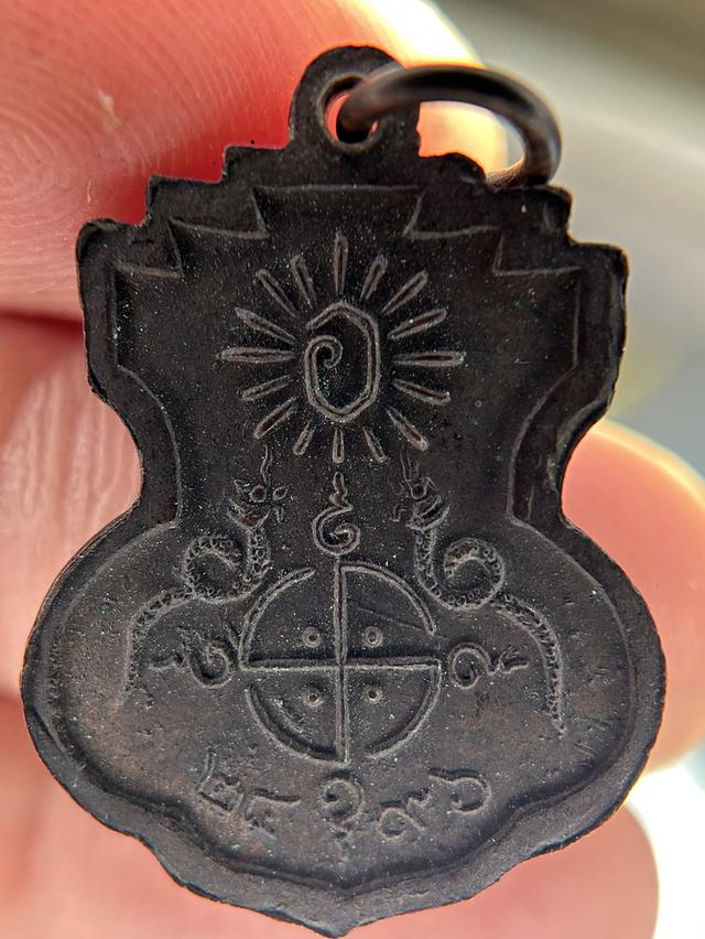 หลวงพ่อ โอภาสีรุ่นสองปี 2496