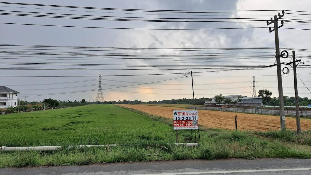 ขาย ที่ดิน ไทรน้อย 13 ไร่ 2 งาน 23 ตรว ใกล้โรงงานเบียร์ไฮเนเก้น ราคาต่ำกว่าตลาด เหมาะสำหรับลงทุน 3