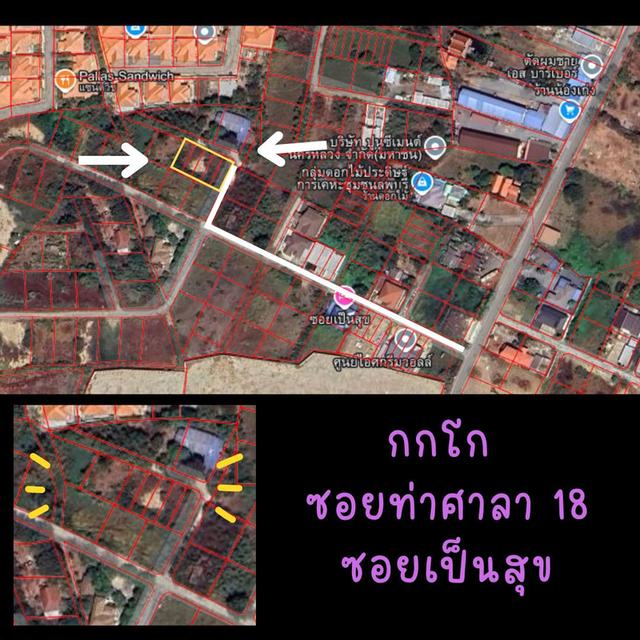 ขายที่ดินลพบุรี กกโก 186 ตรว ซอยเป็นสุข 2