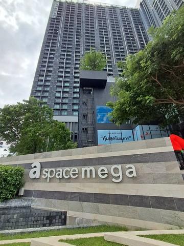 คอนโด A space เมก้า บางนา พร้อมเฟอร์จัดเต็ม ราคานี้หาไม่ได้อีกแล้ว พร้อมรับรายได้ทันที 1