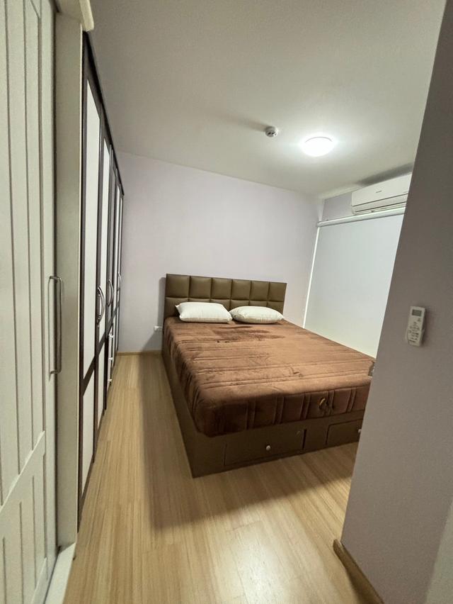 ขายคอนโด พลัมคอนโดแจ้งวัฒนะ เฟส2 3