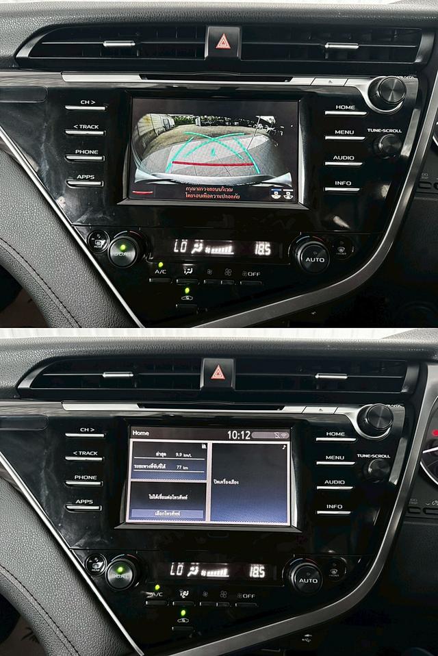 รถบ้านสภาพดี Toyota Camry 2.0G D4S ฟรีดาวน์ รูปที่ 12