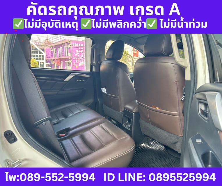 Mitsubishi Pajero Sport 2.4 GT Premium Elite Edition SUV ปี2020 7