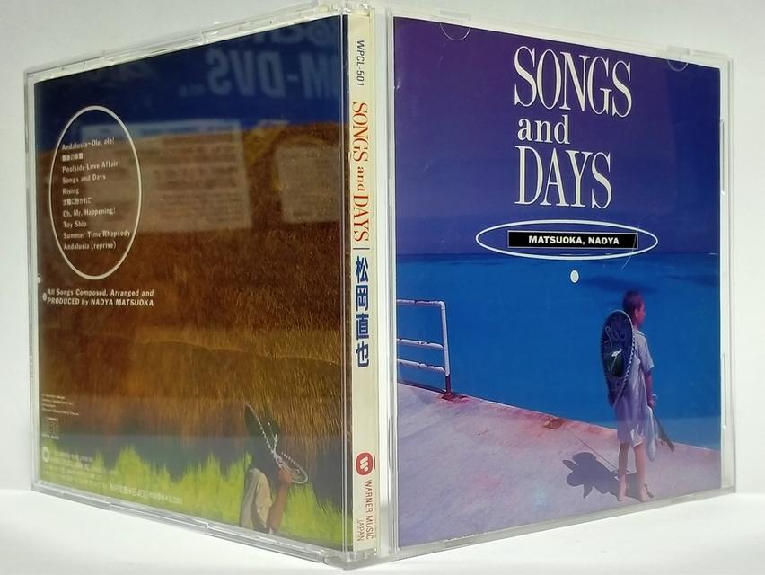 Naoya Matsuoka ชุด SONGS and DAYS ซีดีเพลง 4